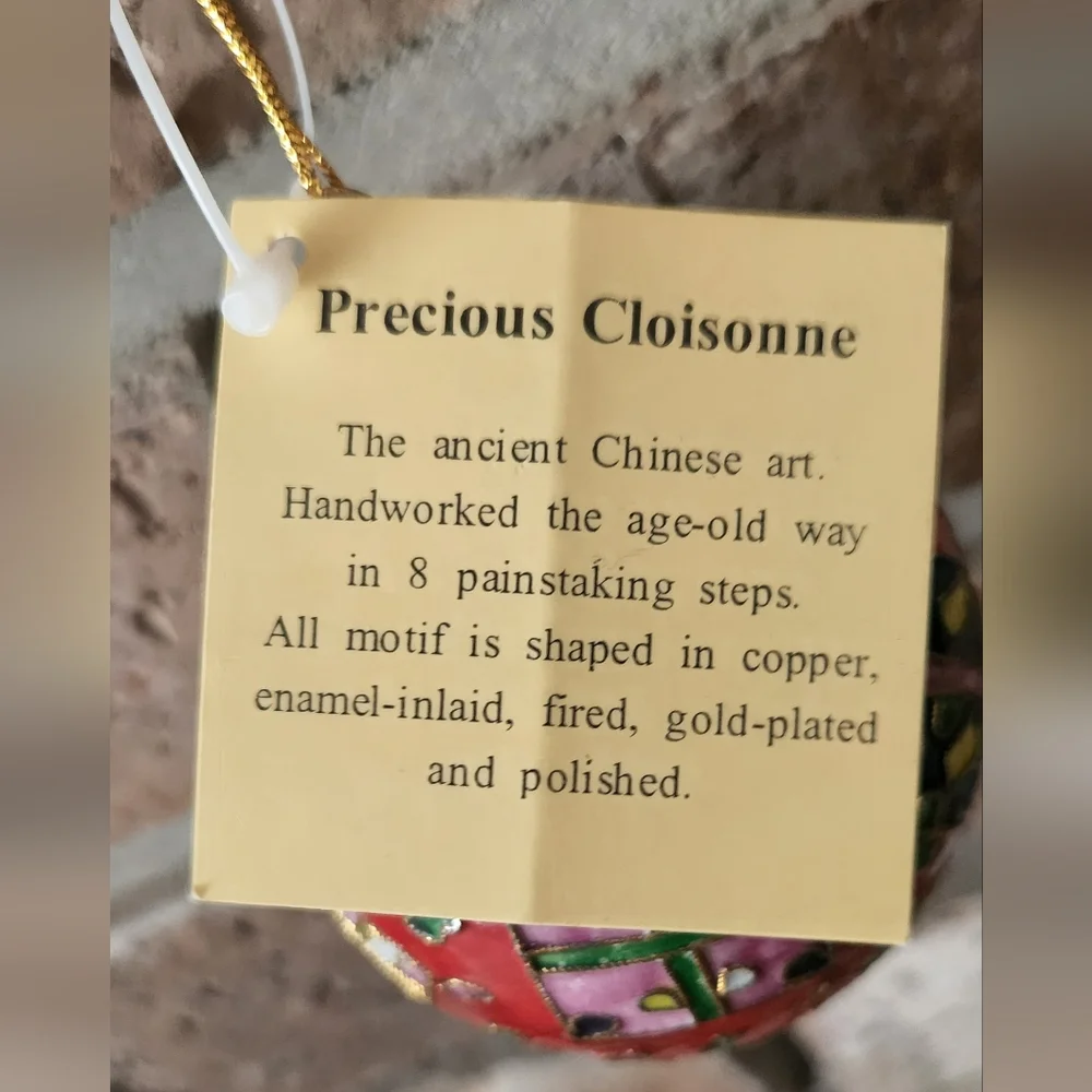 Cloisonne Christmas Ornament Ball Gold Colorful Presents Stars Round 2.5